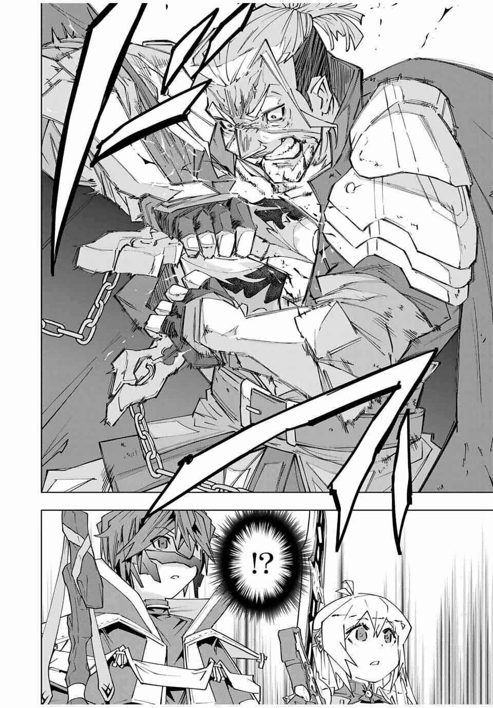 Shinjiteita Nakamatachi ni Dungeon Okuchi de Korosarekaketa ga Gift "Mugen Gacha" de Level 9999 no Nakamatachi wo Te ni Irete Moto Party Member to Sekai ni Fukushuu & "Zamaa!" Shimasu! Chapter 165 - Page 4