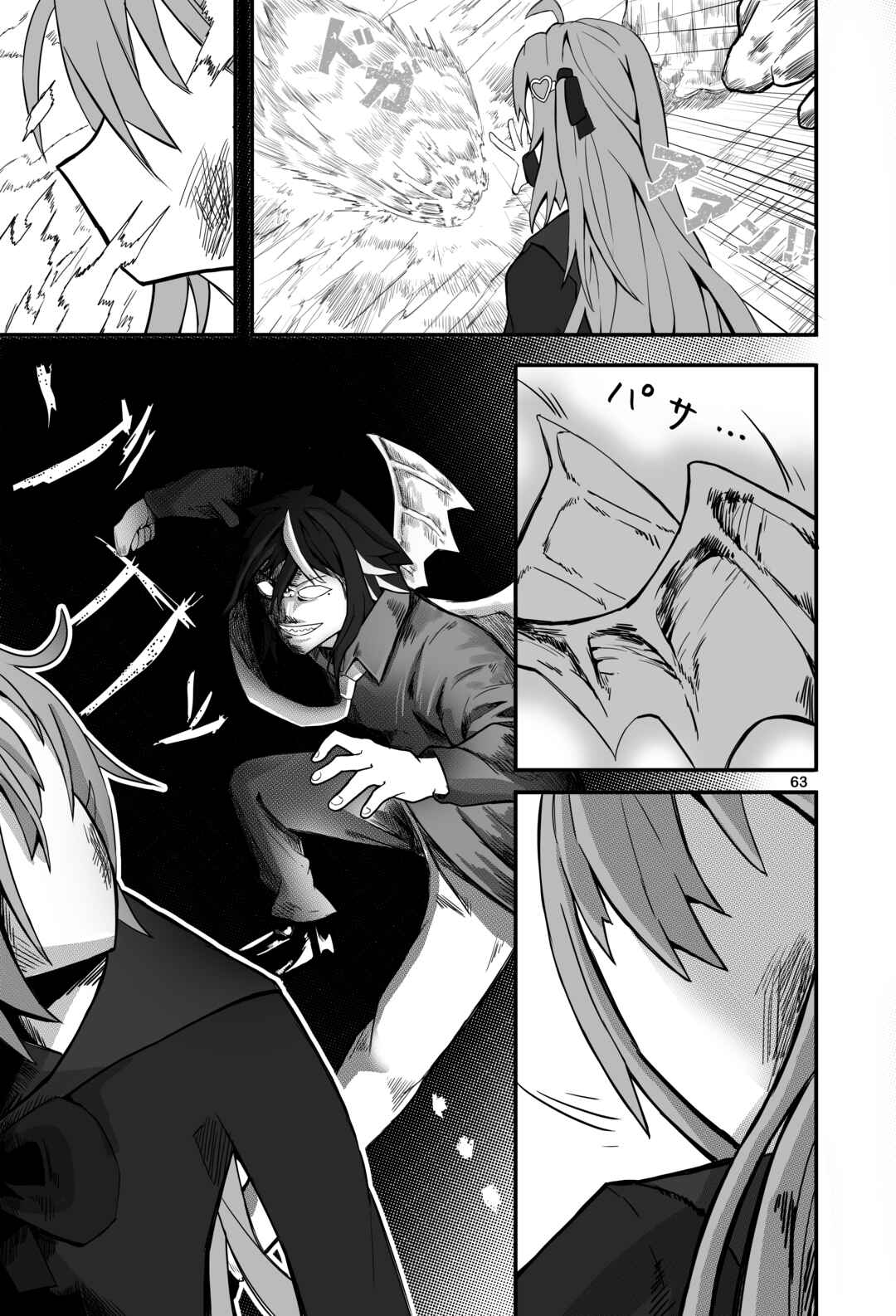 Welcome to the Internet! Neuro-sama! Chapter 5 - Page 10