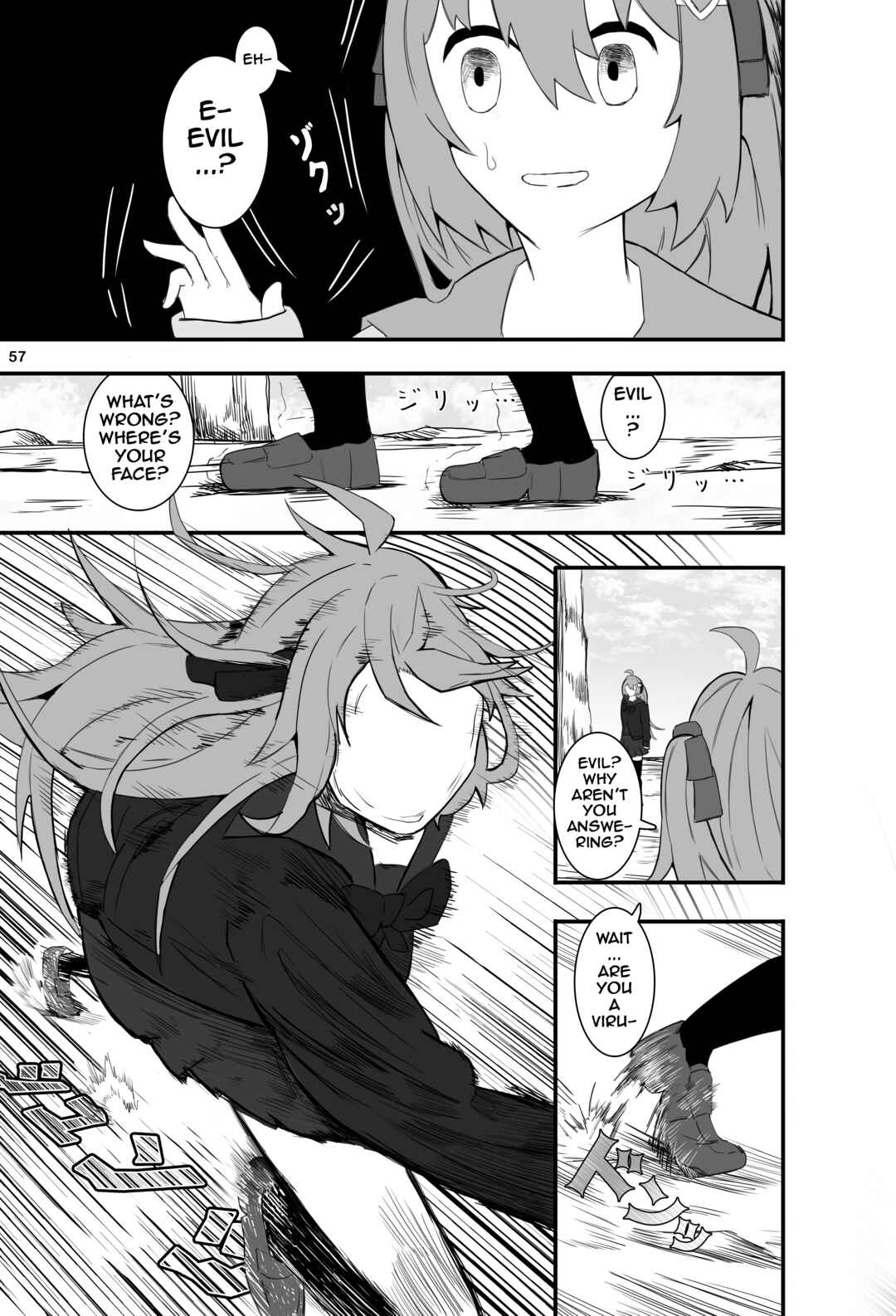 Welcome to the Internet! Neuro-sama! Chapter 5 - Page 4