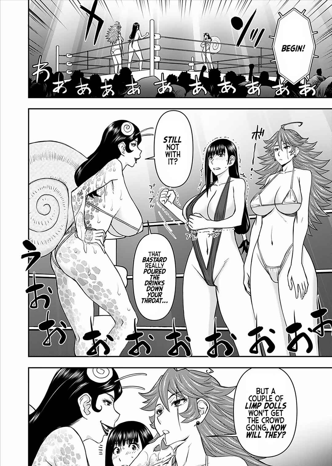 Isekai Sniper wa Onna Senshi no Mofumofu Aigan Doubutsu Chapter 18 - Page 19