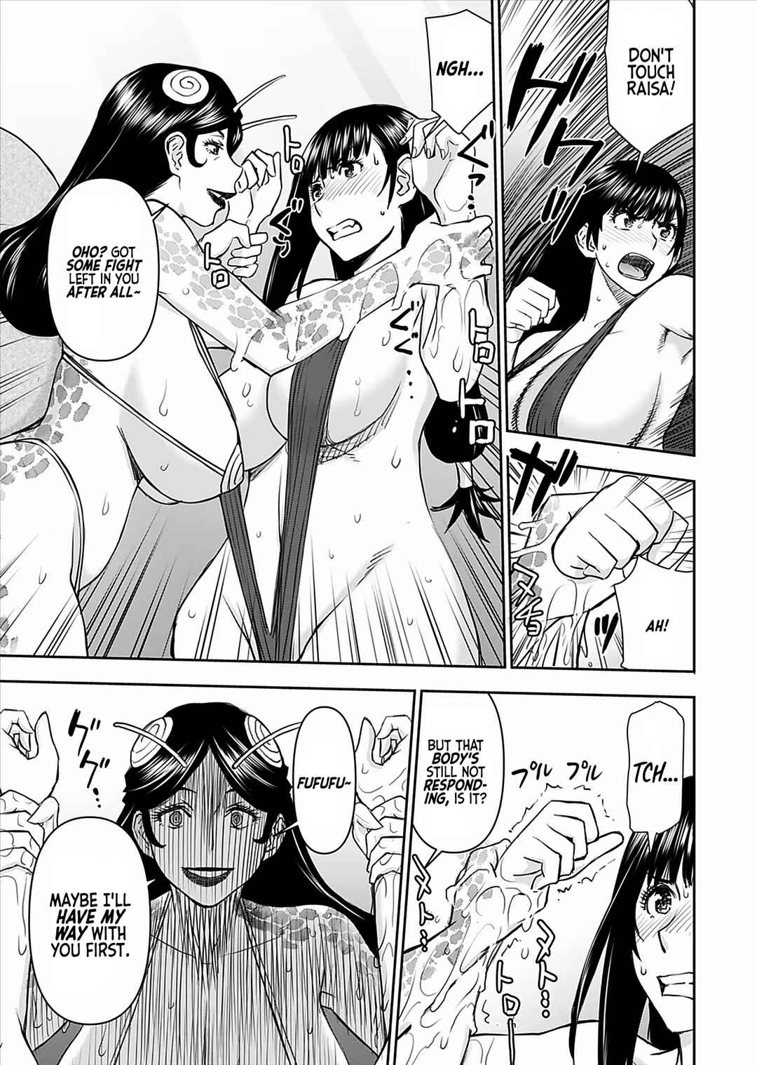 Isekai Sniper wa Onna Senshi no Mofumofu Aigan Doubutsu Chapter 18 - Page 20