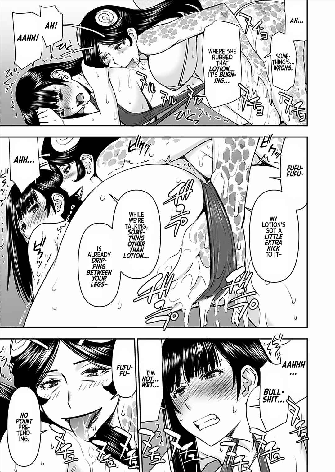 Isekai Sniper wa Onna Senshi no Mofumofu Aigan Doubutsu Chapter 18 - Page 22