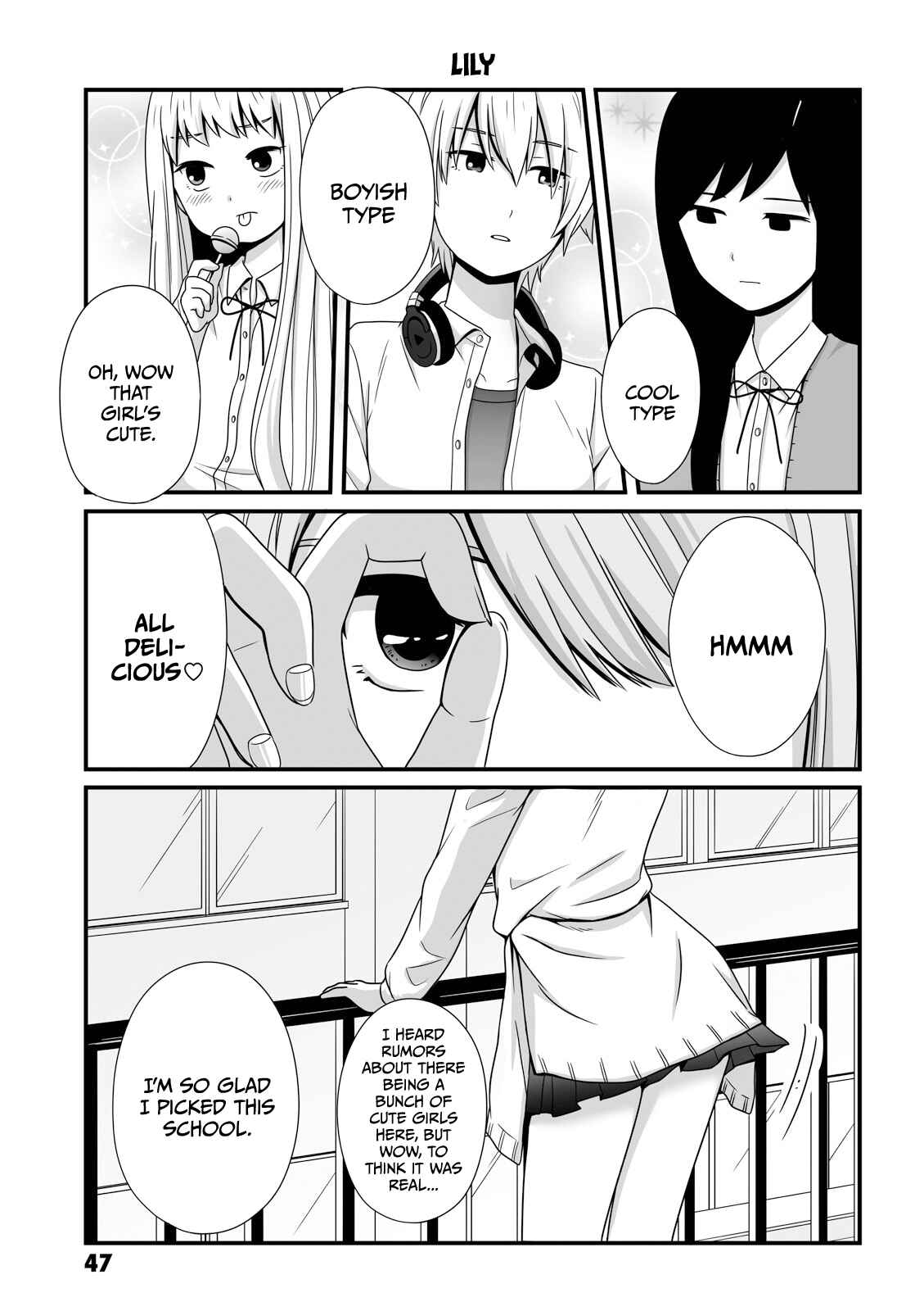 Joshikousei no Mudazukai Chapter 22 - Page 1