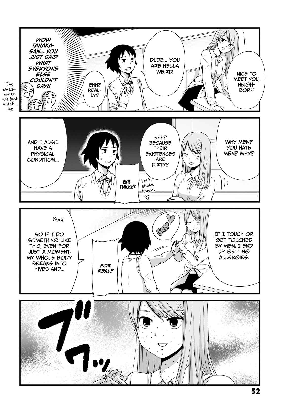 Joshikousei no Mudazukai Chapter 22 - Page 6