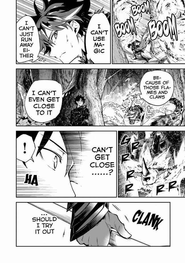 Isekai de Cheat Skill wo Te ni Shita Ore wa, Genjitsu Sekai wo mo Musou Suru: Level Up wa Jinsei wo Kaeta Chapter 8 - Page 19