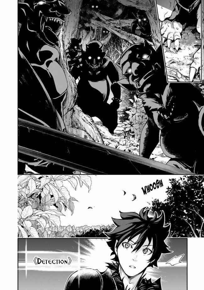Isekai de Cheat Skill wo Te ni Shita Ore wa, Genjitsu Sekai wo mo Musou Suru: Level Up wa Jinsei wo Kaeta Chapter 8 - Page 28