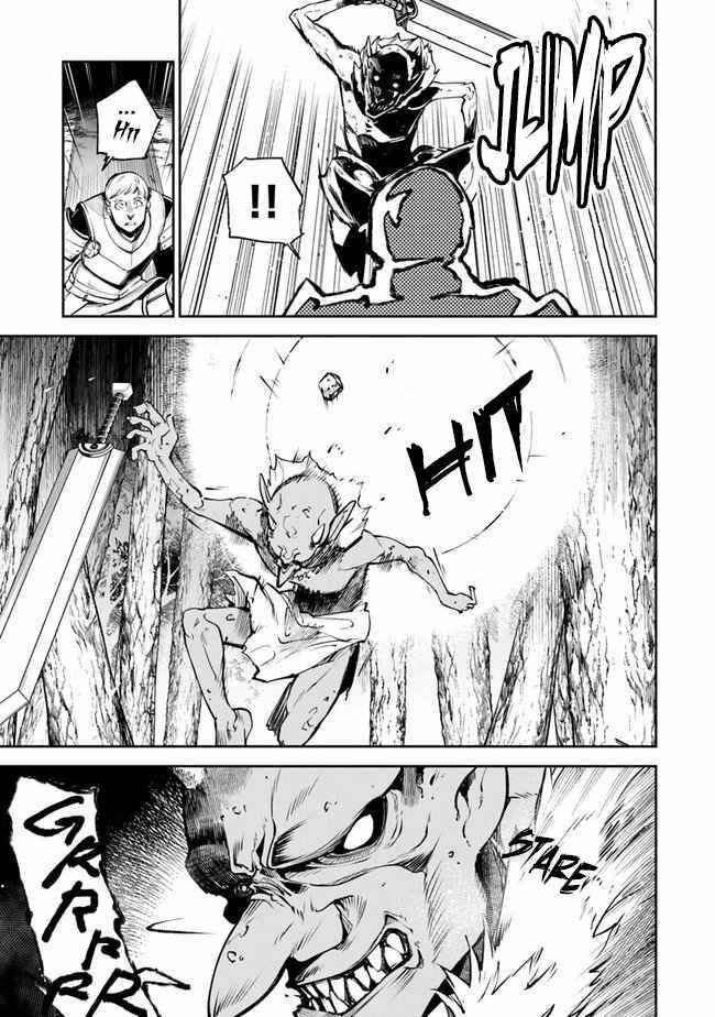 Isekai de Cheat Skill wo Te ni Shita Ore wa, Genjitsu Sekai wo mo Musou Suru: Level Up wa Jinsei wo Kaeta Chapter 8 - Page 31