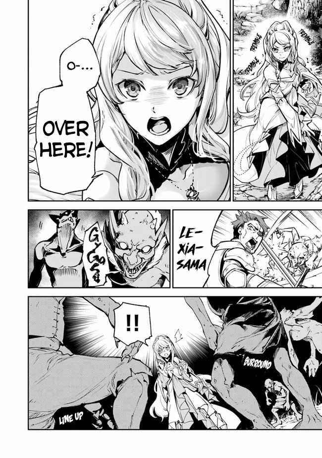 Isekai de Cheat Skill wo Te ni Shita Ore wa, Genjitsu Sekai wo mo Musou Suru: Level Up wa Jinsei wo Kaeta Chapter 8 - Page 32