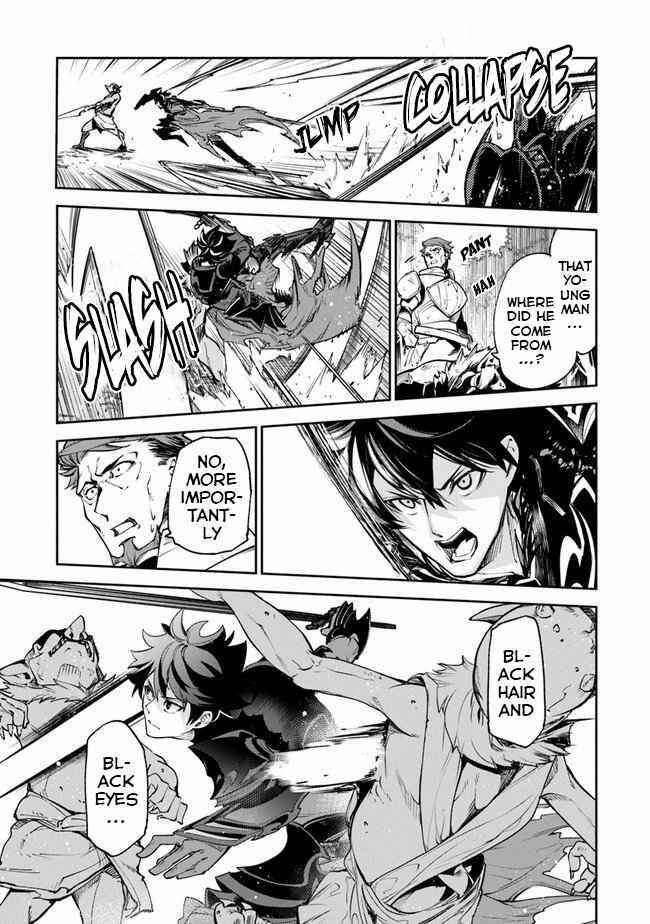 Isekai de Cheat Skill wo Te ni Shita Ore wa, Genjitsu Sekai wo mo Musou Suru: Level Up wa Jinsei wo Kaeta Chapter 8 - Page 35