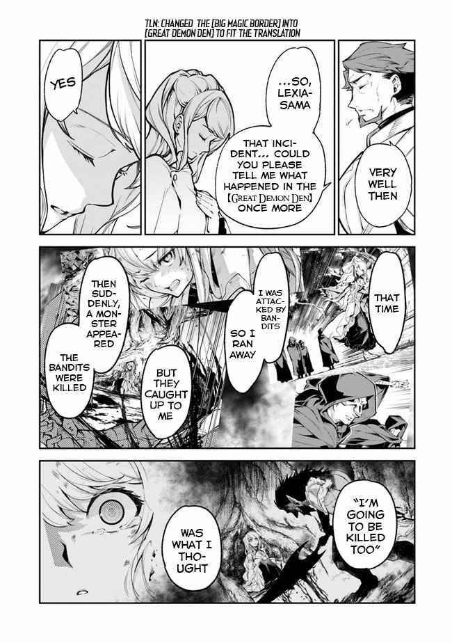 Isekai de Cheat Skill wo Te ni Shita Ore wa, Genjitsu Sekai wo mo Musou Suru: Level Up wa Jinsei wo Kaeta Chapter 8 - Page 5