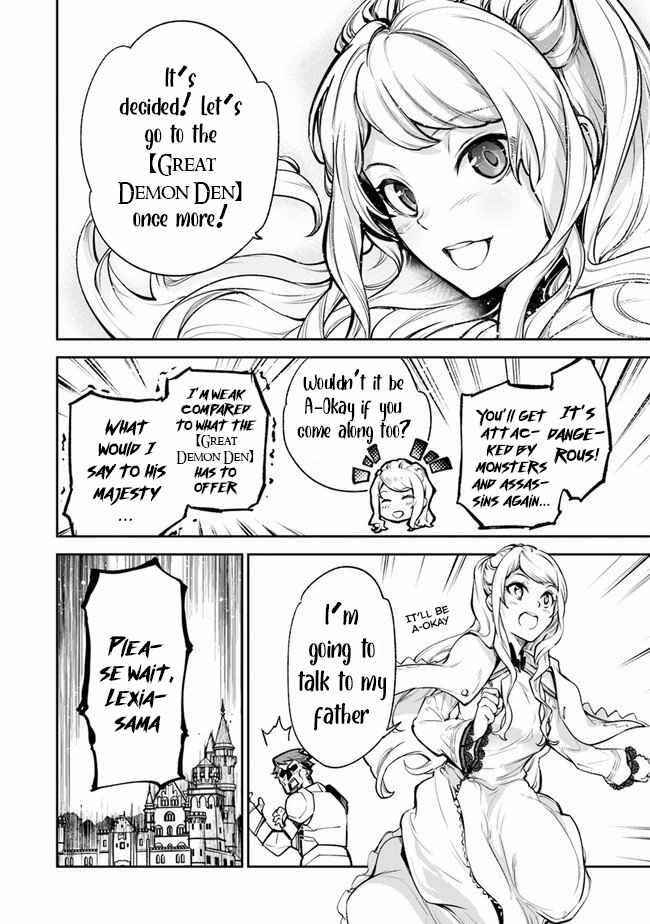 Isekai de Cheat Skill wo Te ni Shita Ore wa, Genjitsu Sekai wo mo Musou Suru: Level Up wa Jinsei wo Kaeta Chapter 8 - Page 9