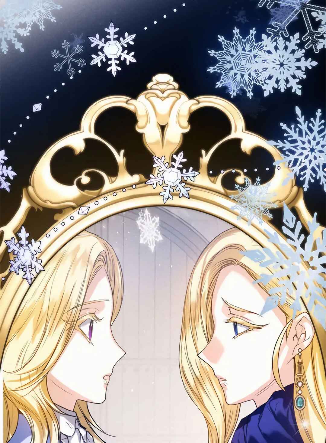 Royal Marriage Chapter 31 - Page 15