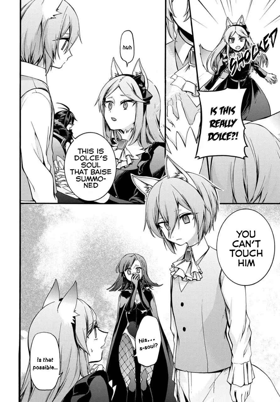 Garbage Brave: Isekai ni Shoukan Sare Suterareta Yuusha no Fukushuu Monogatari Chapter 14 - Page 10