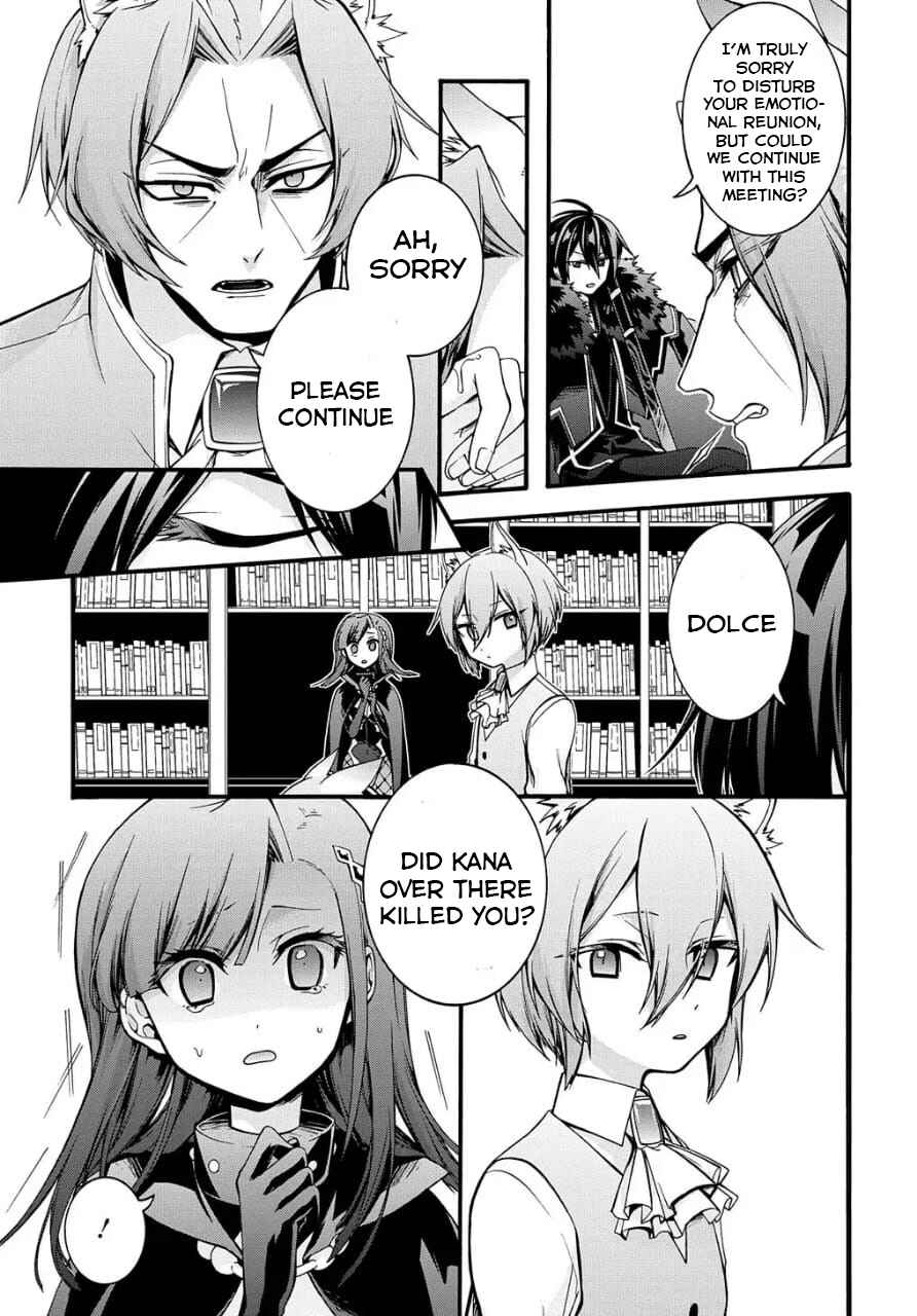 Garbage Brave: Isekai ni Shoukan Sare Suterareta Yuusha no Fukushuu Monogatari Chapter 14 - Page 13