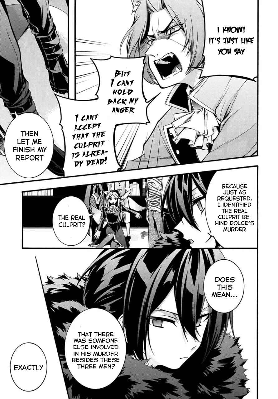 Garbage Brave: Isekai ni Shoukan Sare Suterareta Yuusha no Fukushuu Monogatari Chapter 14 - Page 19