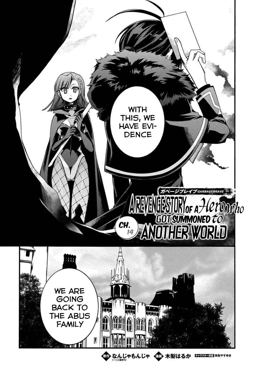 Garbage Brave: Isekai ni Shoukan Sare Suterareta Yuusha no Fukushuu Monogatari Chapter 14 - Page 2