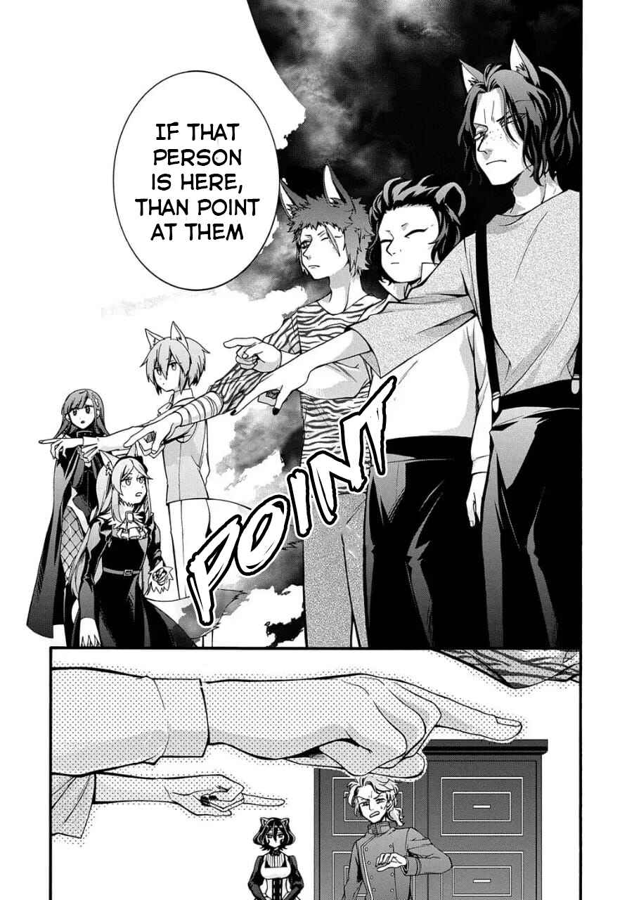 Garbage Brave: Isekai ni Shoukan Sare Suterareta Yuusha no Fukushuu Monogatari Chapter 14 - Page 21