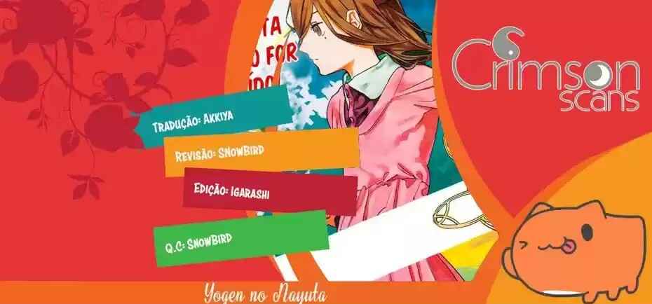 Tatsuki Fujimoto Short Story Collection Chapter 3 - Page 1