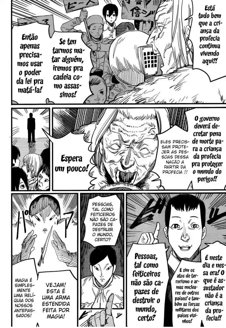Tatsuki Fujimoto Short Story Collection Chapter 3 - Page 13