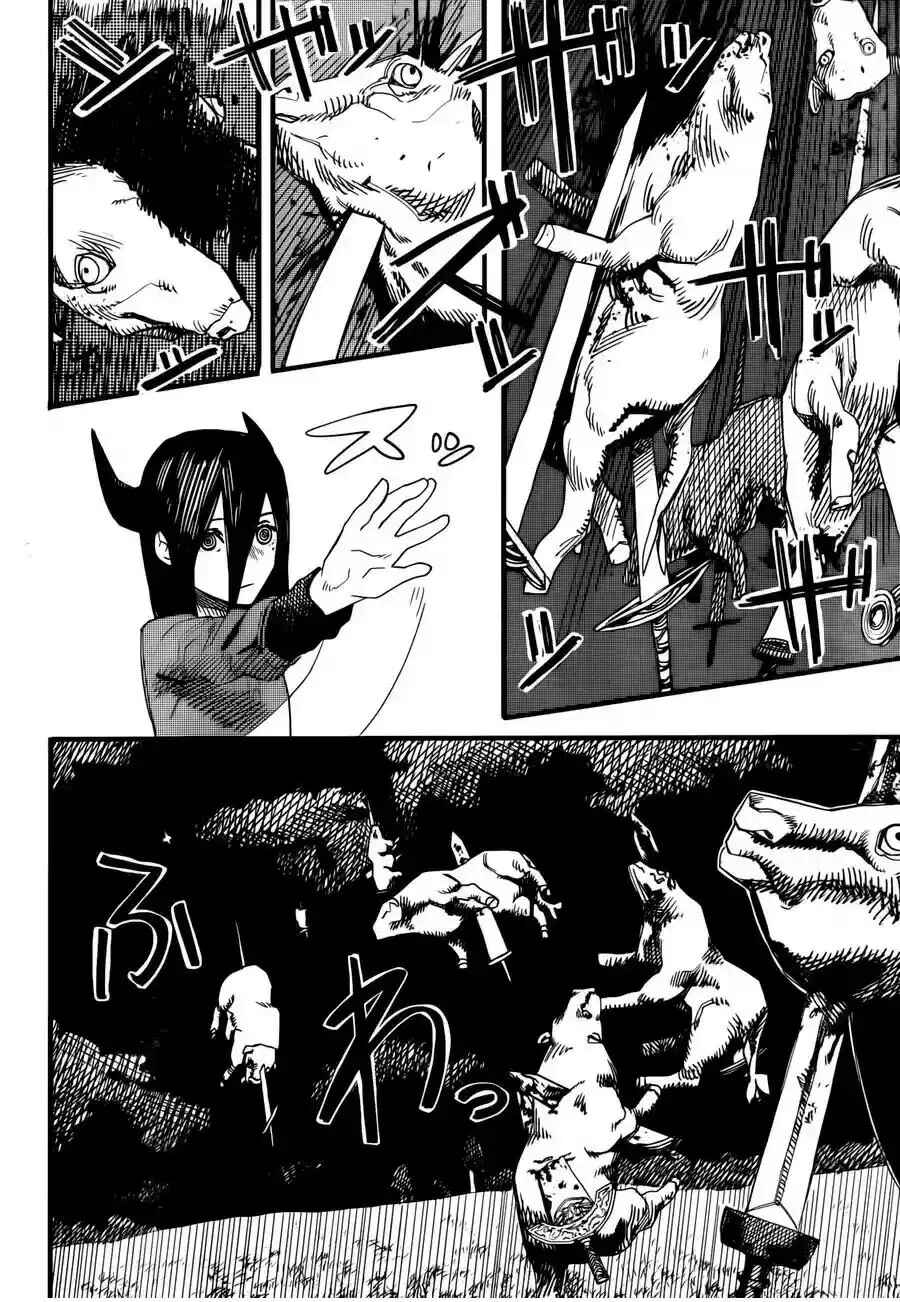 Tatsuki Fujimoto Short Story Collection Chapter 3 - Page 21