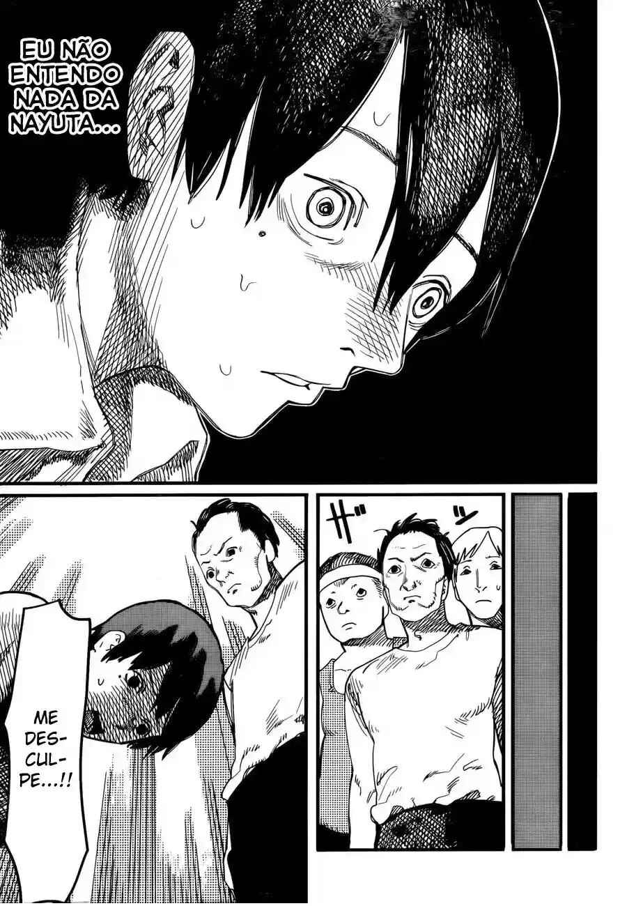 Tatsuki Fujimoto Short Story Collection Chapter 3 - Page 24