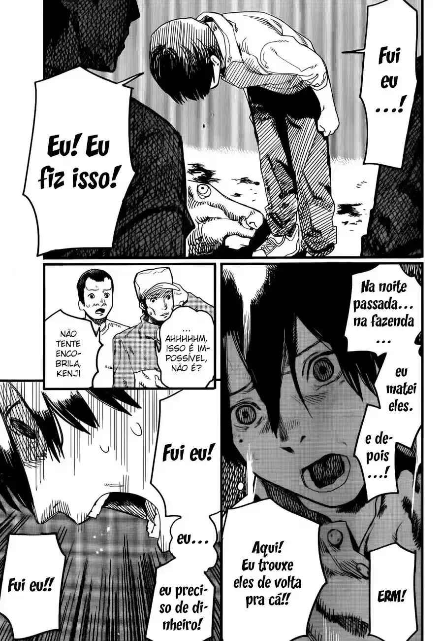 Tatsuki Fujimoto Short Story Collection Chapter 3 - Page 26