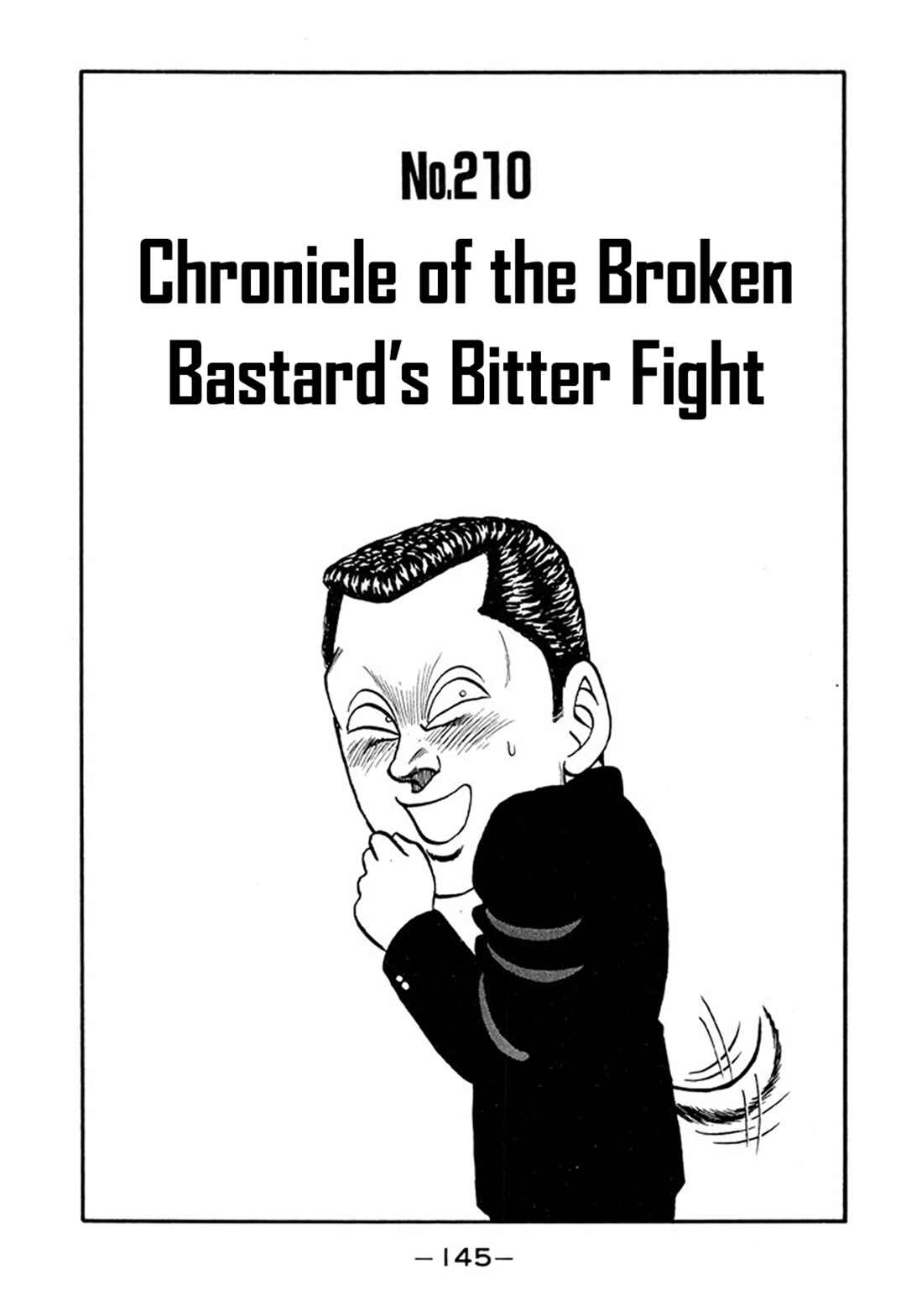Be-bop High School Chapter 210 - Page 1