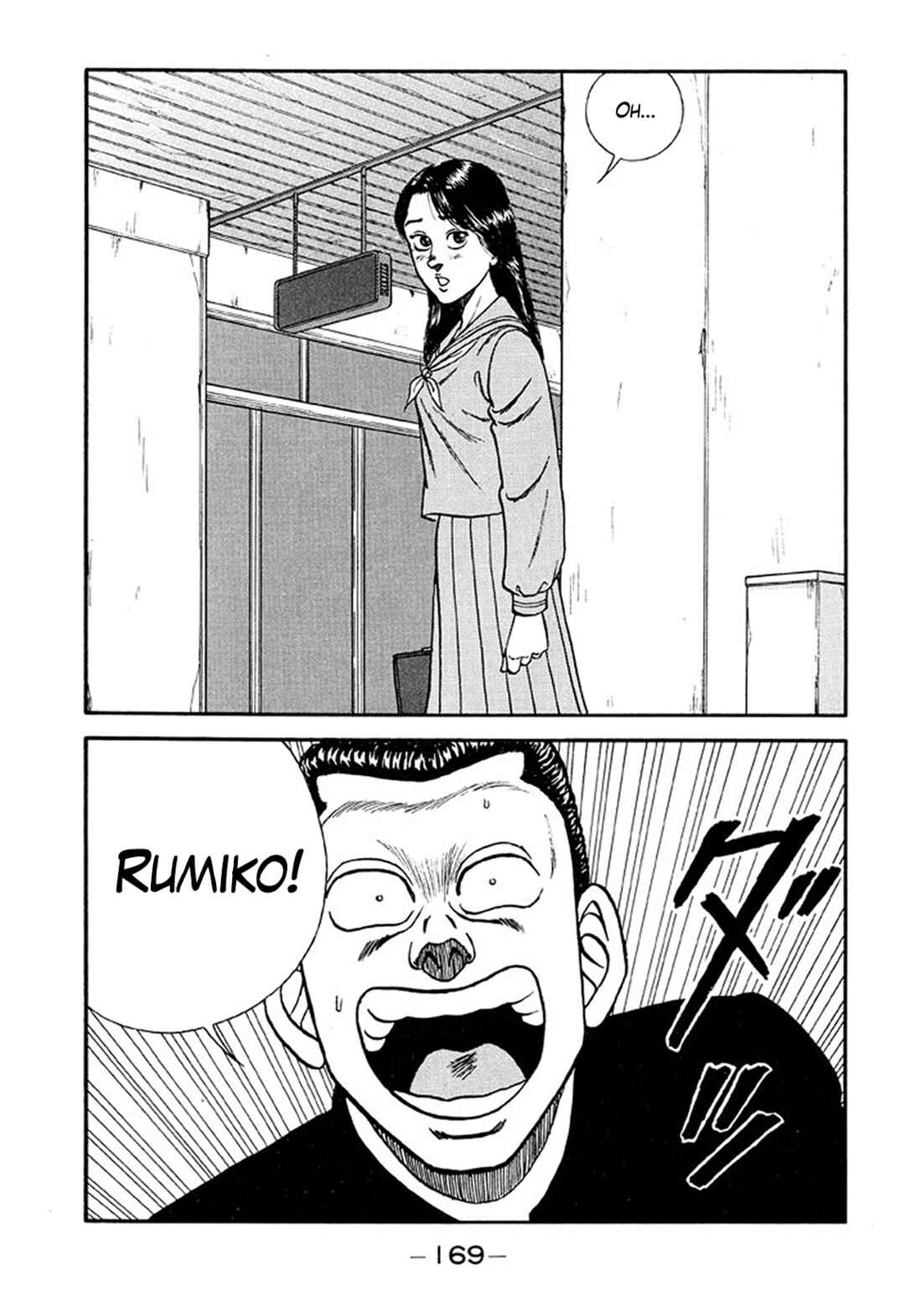 Be-bop High School Chapter 210 - Page 25