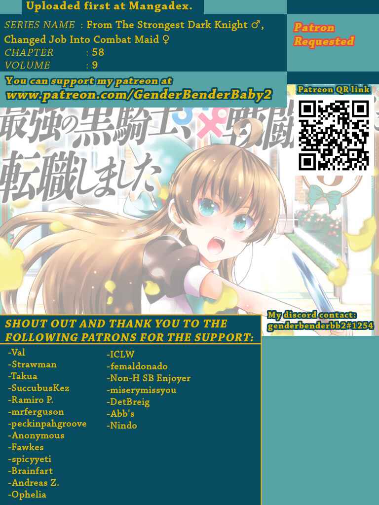 Saikyou no Kurokishi ♂, Sentou Maid ♀ ni Tenshoku Shimashita Chapter 58 - Page 1