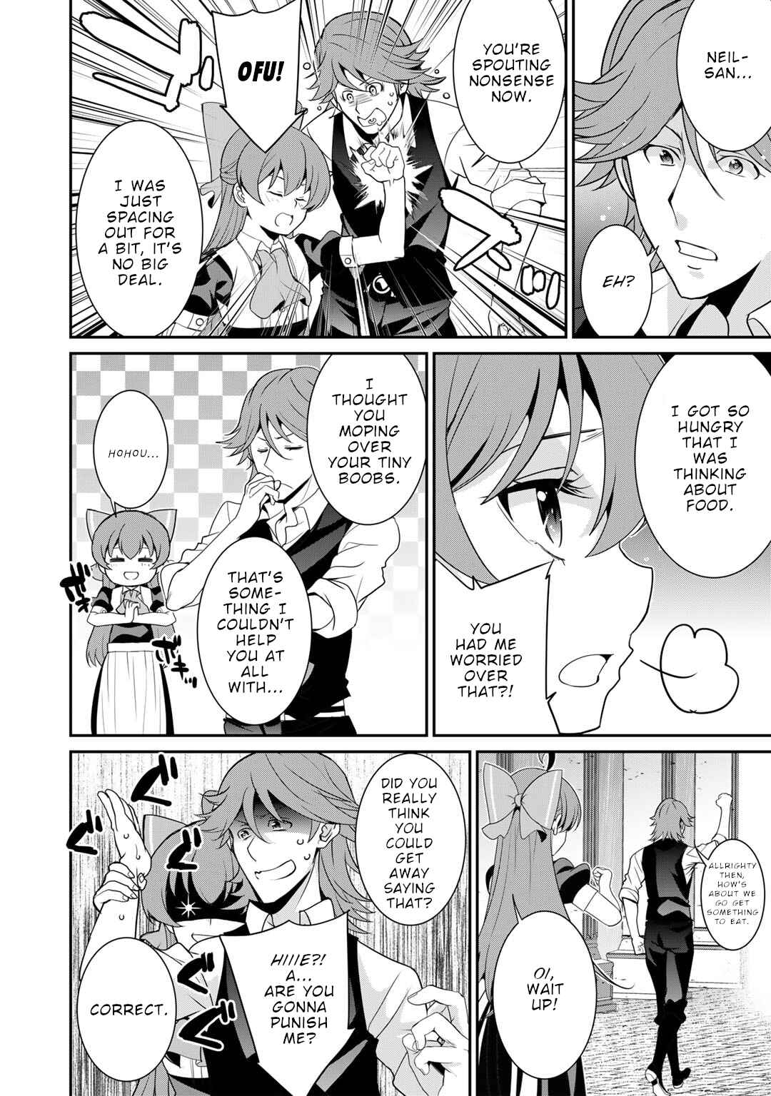 Saikyou no Kurokishi ♂, Sentou Maid ♀ ni Tenshoku Shimashita Chapter 58 - Page 15