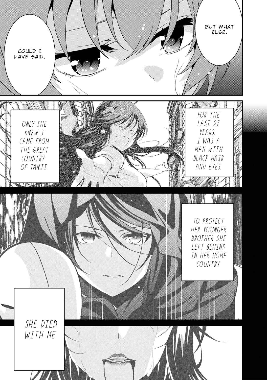 Saikyou no Kurokishi ♂, Sentou Maid ♀ ni Tenshoku Shimashita Chapter 58 - Page 24