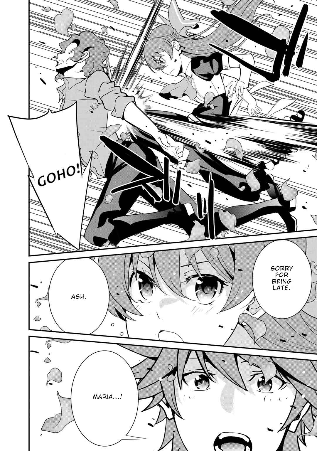 Saikyou no Kurokishi ♂, Sentou Maid ♀ ni Tenshoku Shimashita Chapter 58 - Page 5