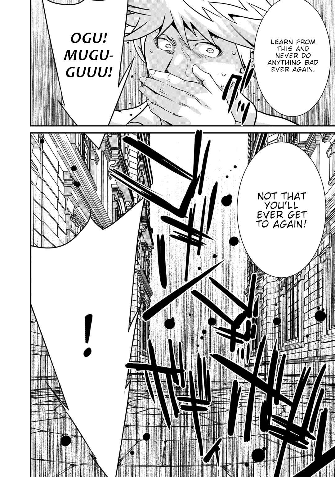 Saikyou no Kurokishi ♂, Sentou Maid ♀ ni Tenshoku Shimashita Chapter 58 - Page 9