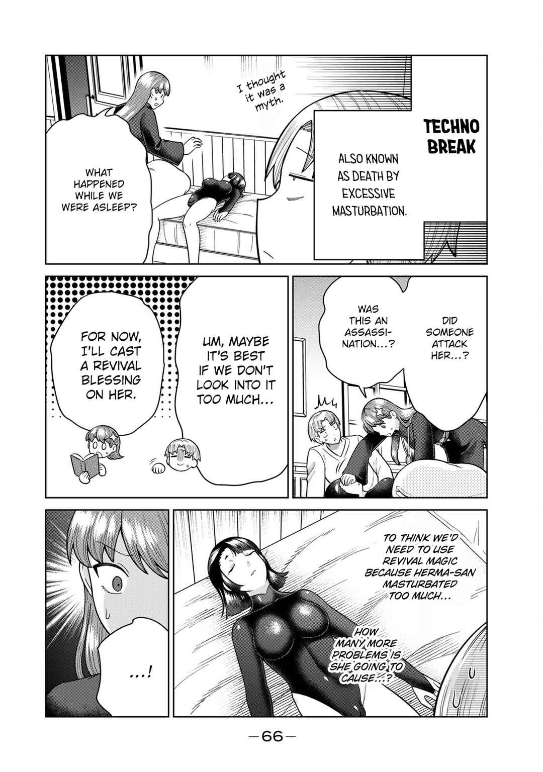 Chinchin Devil o Oe! Chapter 26 - Page 2