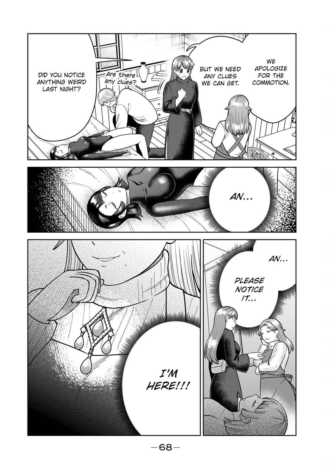 Chinchin Devil o Oe! Chapter 26 - Page 4