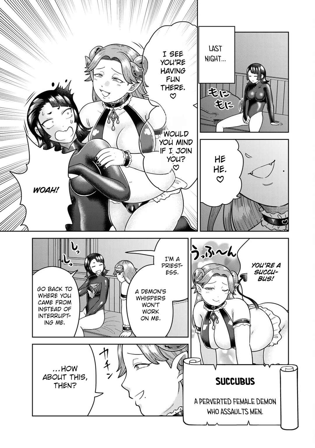 Chinchin Devil o Oe! Chapter 26 - Page 5