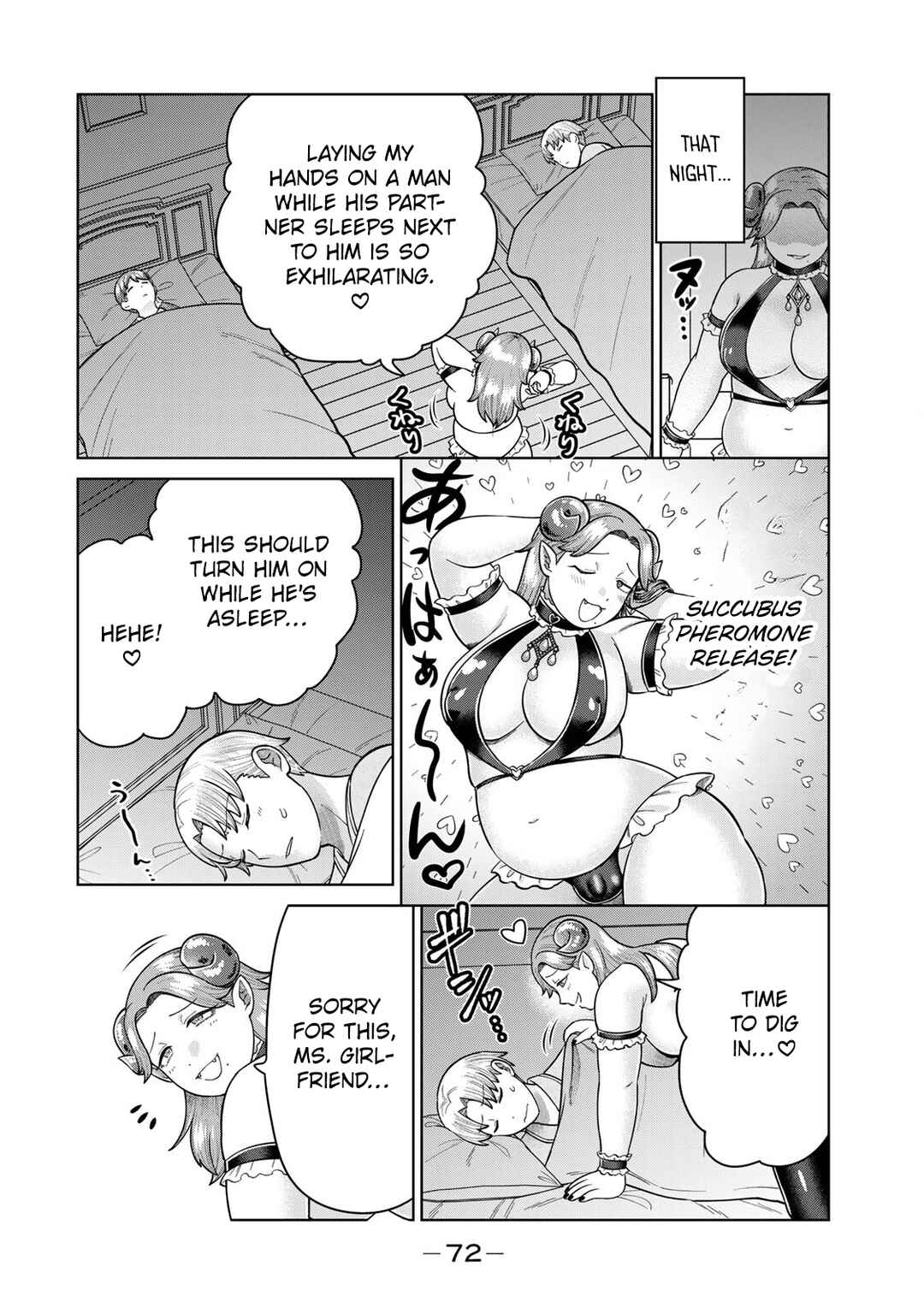 Chinchin Devil o Oe! Chapter 26 - Page 8