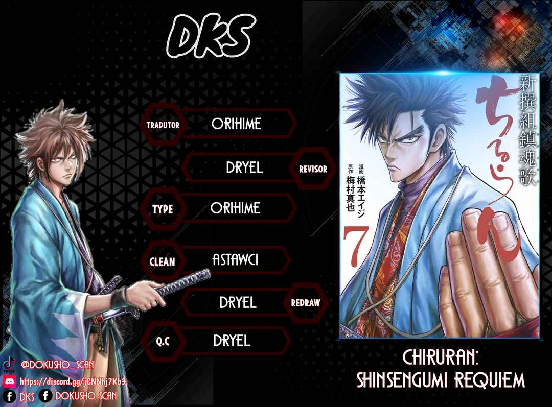 Chiruran: Shinsengumi Requiem Chapter 31 - Page 1