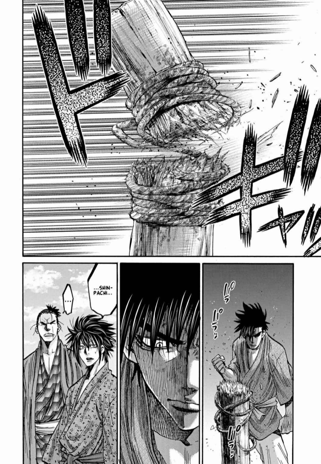 Chiruran: Shinsengumi Requiem Chapter 31 - Page 16