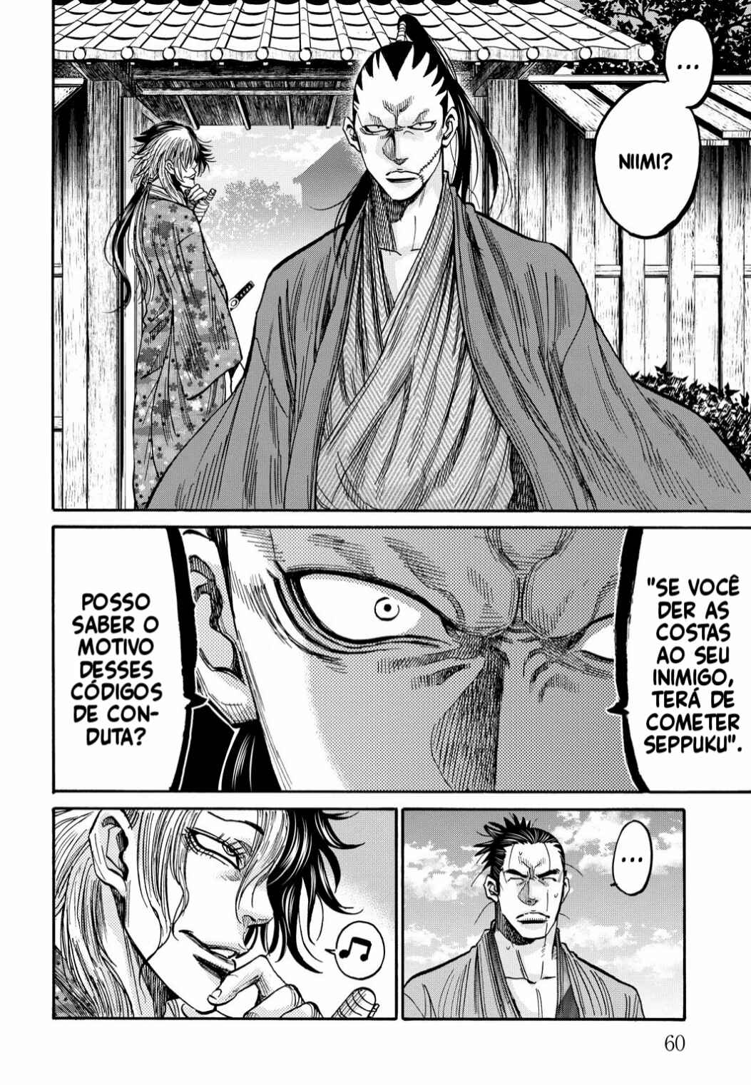 Chiruran: Shinsengumi Requiem Chapter 31 - Page 18
