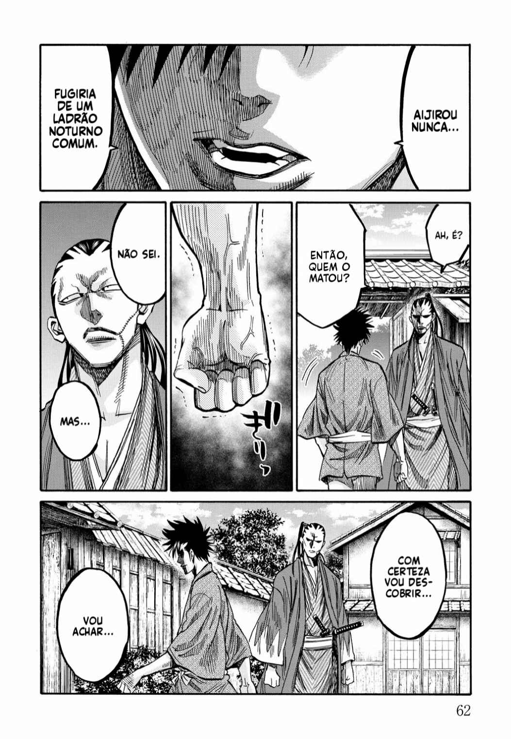 Chiruran: Shinsengumi Requiem Chapter 31 - Page 20