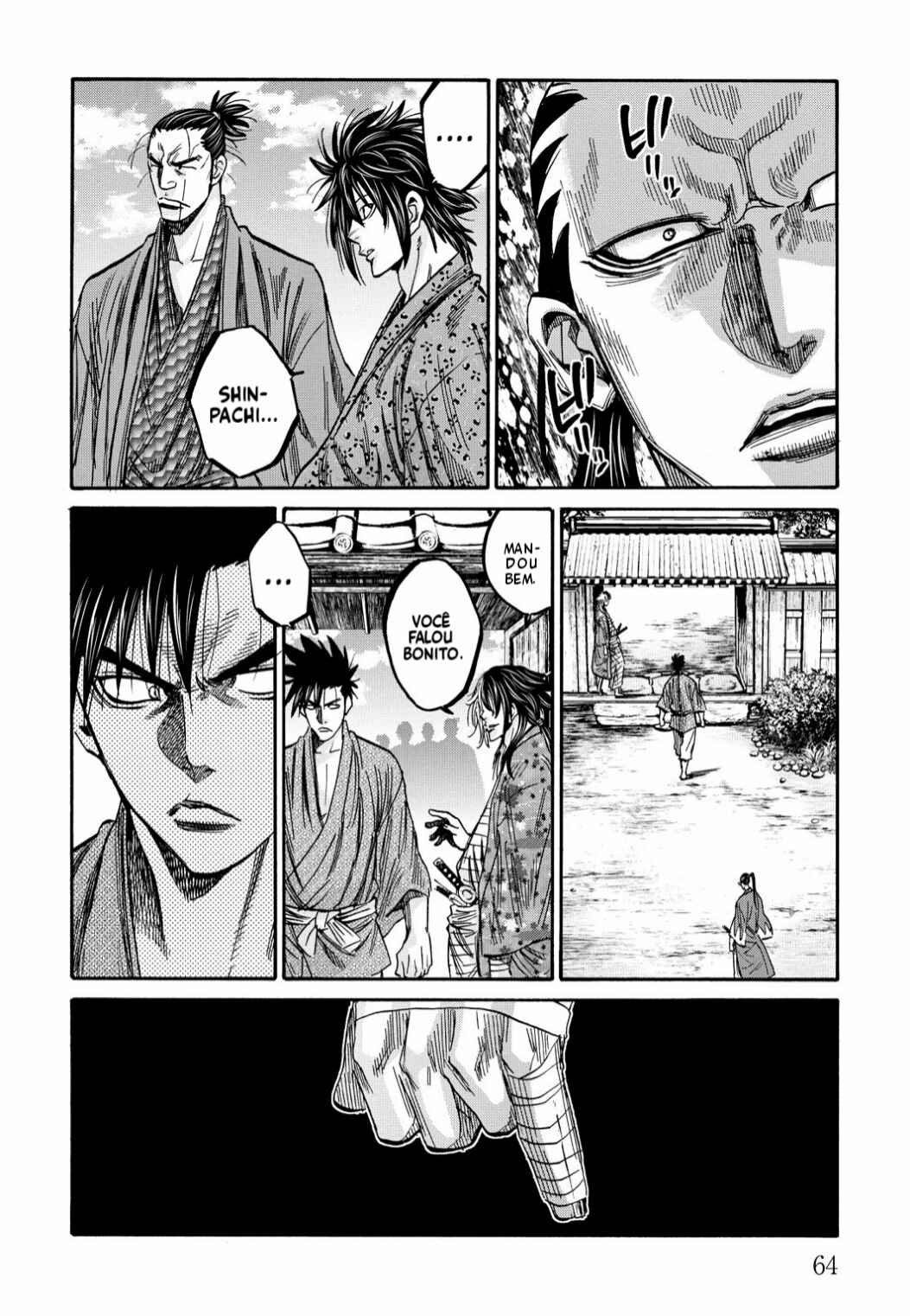 Chiruran: Shinsengumi Requiem Chapter 31 - Page 22