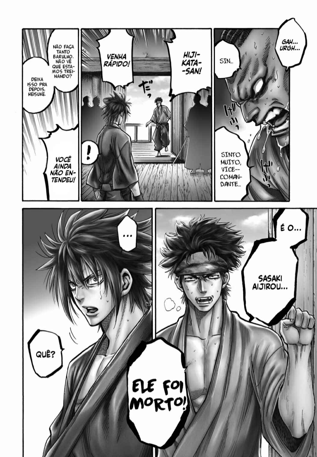 Chiruran: Shinsengumi Requiem Chapter 31 - Page 4