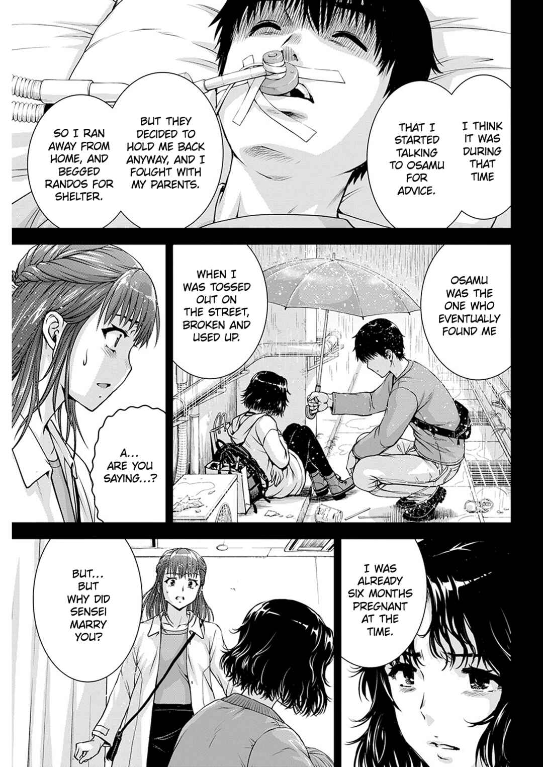 Ore wa Lolicon ja Nai! Chapter 46 - Page 11