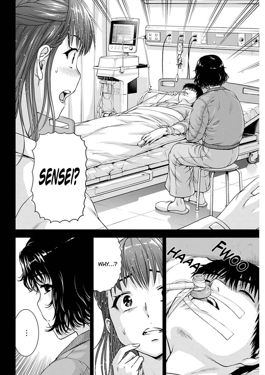 Ore wa Lolicon ja Nai! Chapter 46 - Page 6