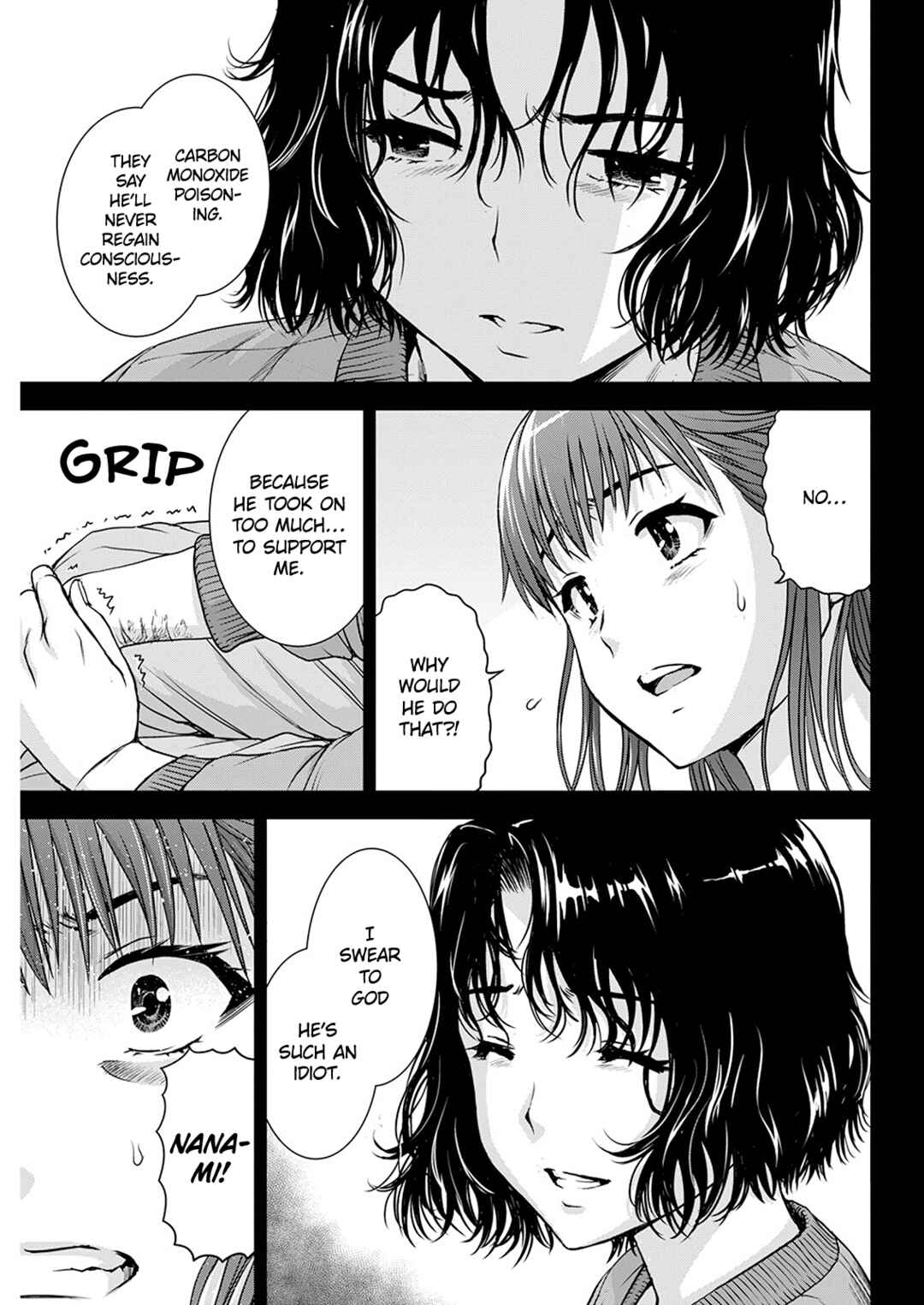 Ore wa Lolicon ja Nai! Chapter 46 - Page 7