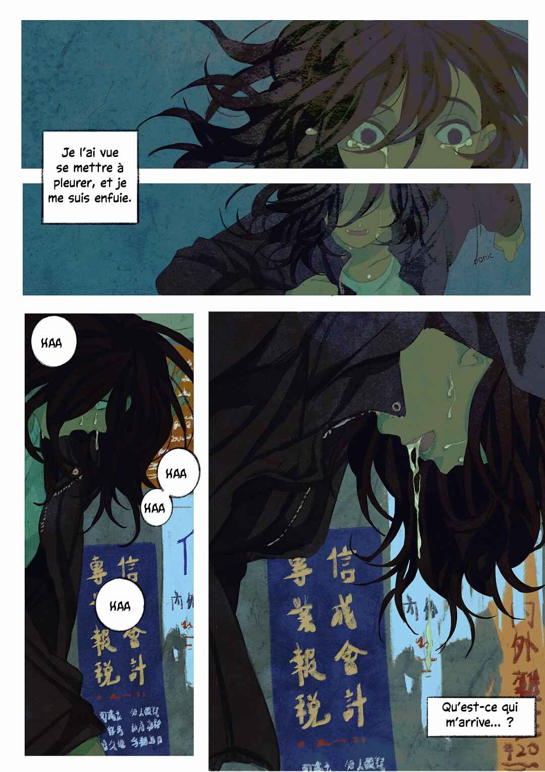 Frostbite Chapter 1 - Page 16