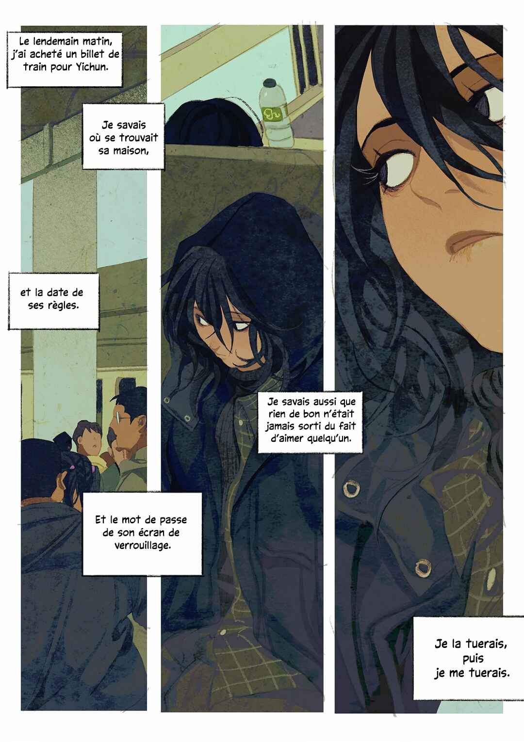 Frostbite Chapter 1 - Page 17