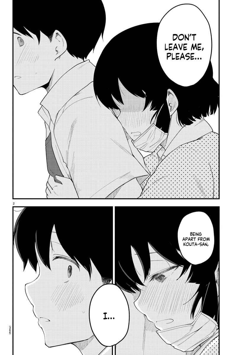 Meika-san wa Oshikorosenai Chapter 86 - Page 2