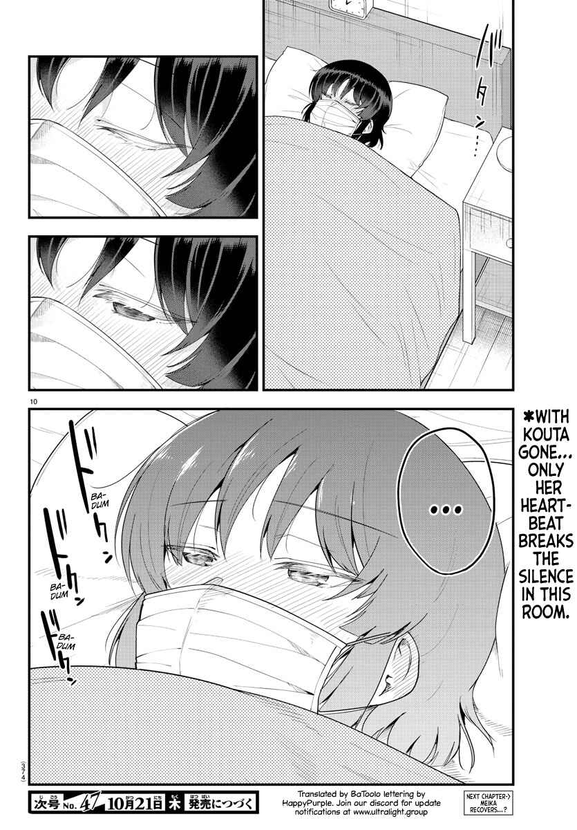 Meika-san wa Oshikorosenai Chapter 86 - Page 9